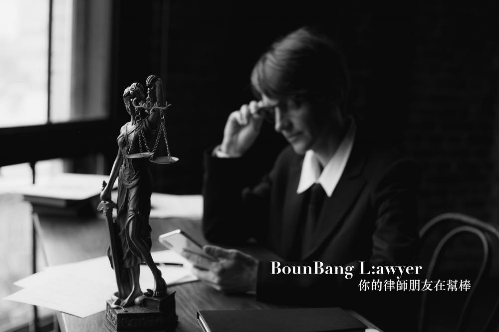 https://www.bounbang.com/blog/3dd4fe8c-7fcc-4bd8-8b9e-ce7e635ad182.jpg