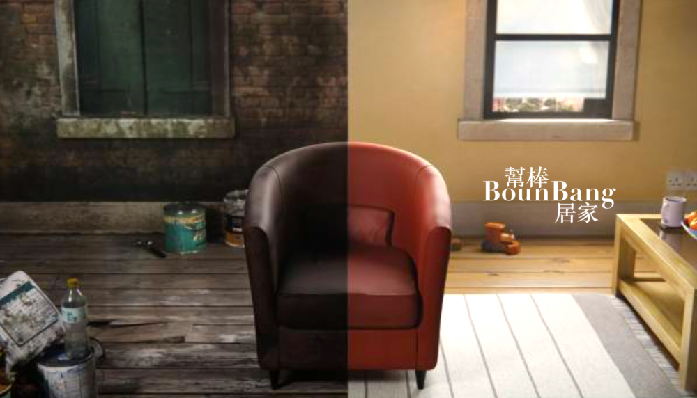 https://www.bounbang.com/blog/bce68862-2825-4981-a9bc-fdf83f936c5d.png