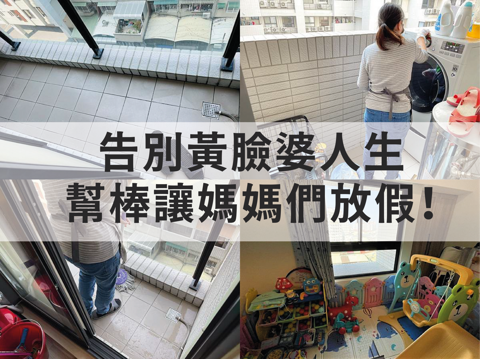 /blog/c445d860606bdde5.png