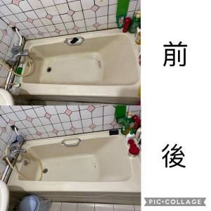 https://www.bounbang.com/product/small/1301815b620e2c6a.jpeg