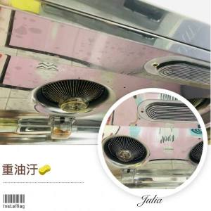 https://www.bounbang.com/product/small/27dfe63c62d43f6d.jpeg