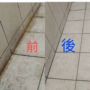https://www.bounbang.com/product/small/2afc0c756399bc84.jpg