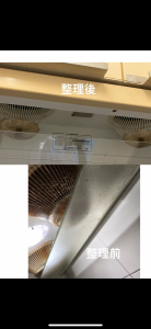 https://www.bounbang.com/product/small/33d27fd866e708ec.png