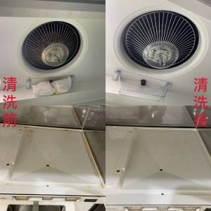 https://www.bounbang.com/product/small/4a5086db6390c487.jpeg