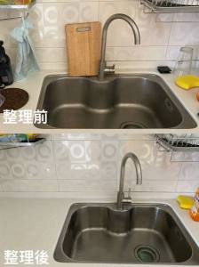 https://www.bounbang.com/product/small/4fba263066e7093e.jpeg