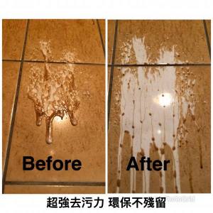 https://www.bounbang.com/product/small/68f4b8a565005e61.jpeg