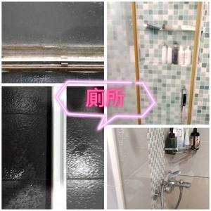 https://www.bounbang.com/product/small/69293b8065cf60e4.jpg