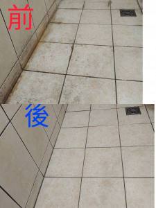 https://www.bounbang.com/product/small/78e88e916391c572.jpg