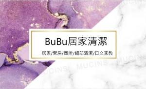 https://www.bounbang.com/product/small/80e834ac669e3b71.jpeg