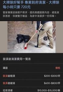 https://www.bounbang.com/product/small/93f9ede465d42ecb.jpg