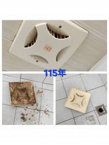 https://www.bounbang.com/product/small/a1a3780e6a411254.jpg
