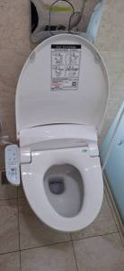 https://www.bounbang.com/product/small/a8ce3ea4675a2518.jpg