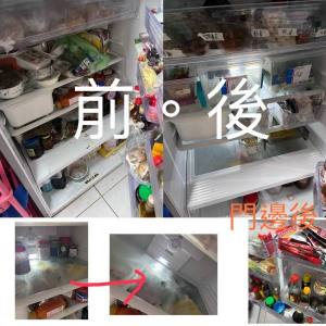 https://www.bounbang.com/product/small/c27ff3e86714ffd7.jpeg