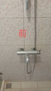 https://www.bounbang.com/product/small/f08a8fe761e2a6f3.jpg